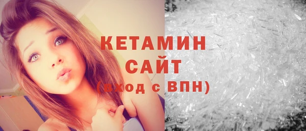 марки lsd Абдулино