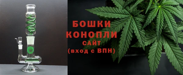 мефедрон Абинск