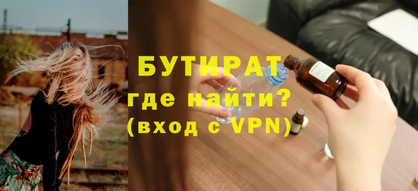 spice Корсаков