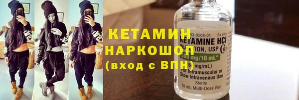 а пвп мука Абаза