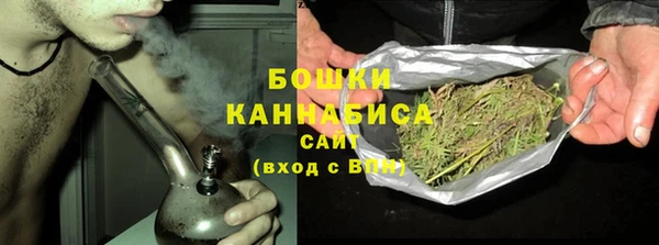 марки lsd Абдулино