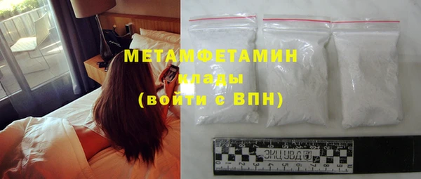 MESCALINE Козловка