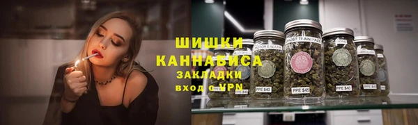 марки lsd Абдулино