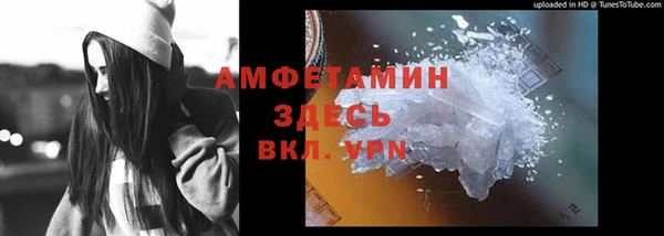 а пвп мука Абаза