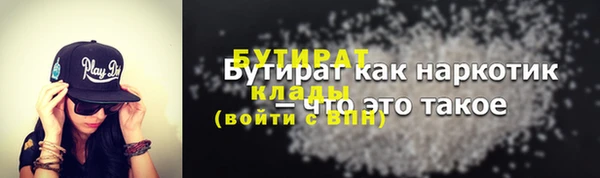 марки lsd Абдулино