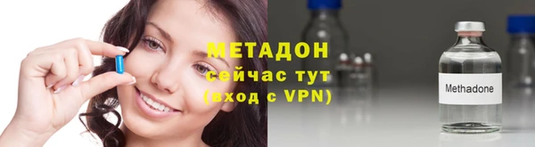 марки lsd Абдулино