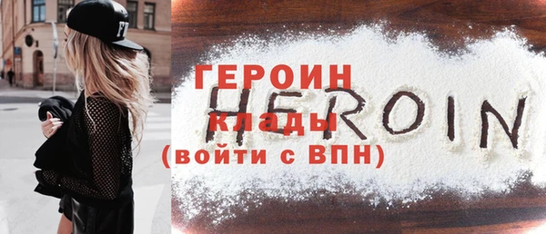 индика Кодинск