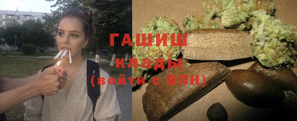 а пвп мука Абаза
