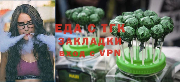 кокс Алзамай