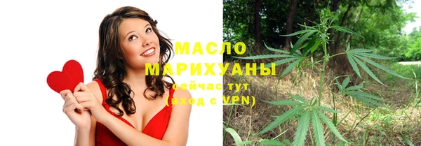 а пвп мука Абаза