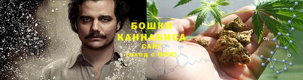 марки lsd Абдулино
