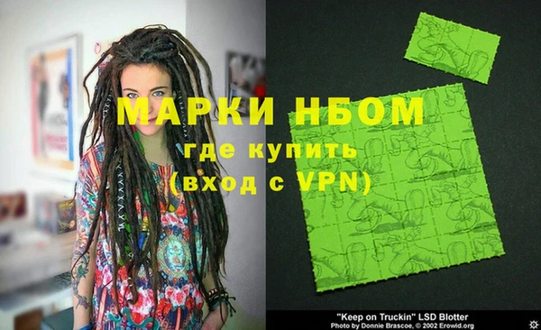 прущая мука Козельск