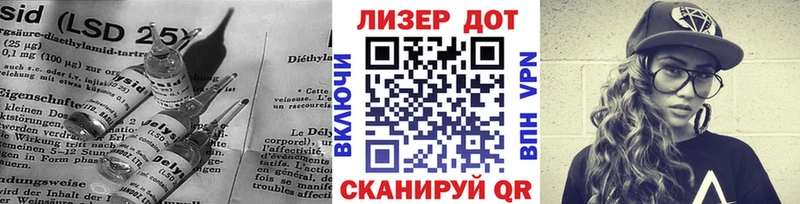 наркотики  Нефтеюганск  Лсд 25 экстази ecstasy 